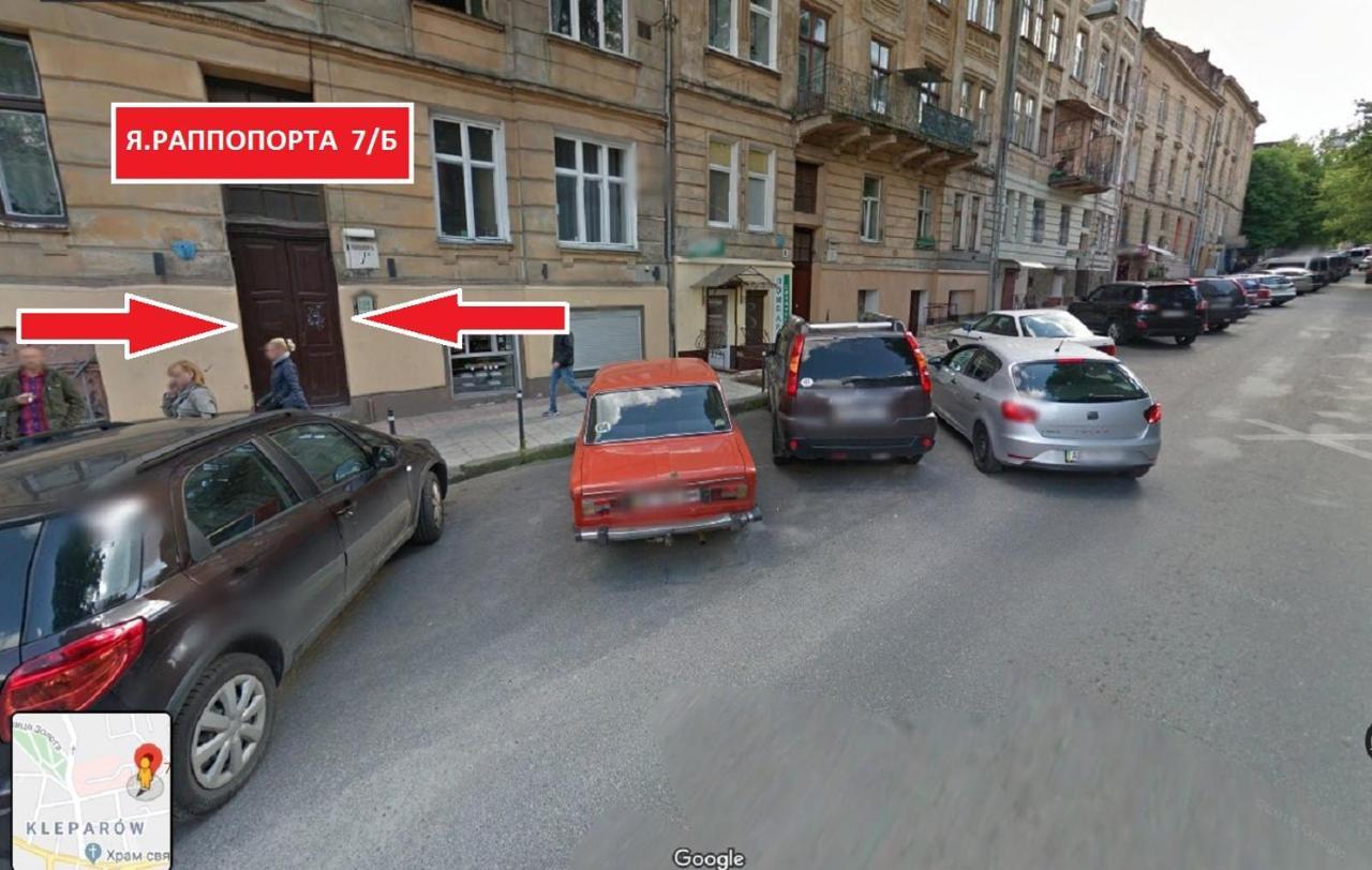 Apartments On Roppoporta 7B Lviv Ngoại thất bức ảnh